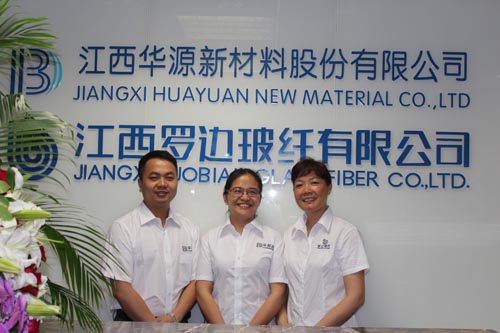 董事長(zhǎng)劉春明先生，上海辦事處主任葉瓊女士，執(zhí)行董事邱桂蘭女士在辦事處